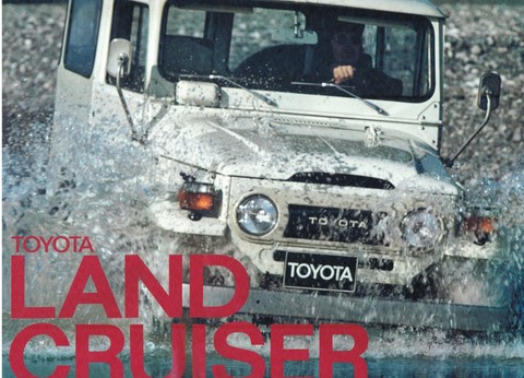 Toyota Land Cruisrer - The mighty HardTop